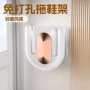 卫生间打孔壁挂式厕所拖鞋架