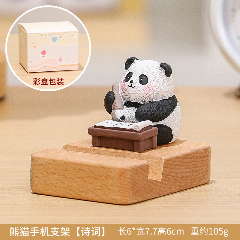 国宝パンダ携帯電話ホルダー、ピアノ、チェス、絵画、書道の小さな装飾品、かわいいパンダの文化的で創造的なギフト、デスクトップタブレットホルダー|undefined