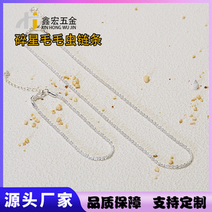 ��ɫ������朝M����朗l ëë�x� �i��朆�� DIY ���Ʒ���