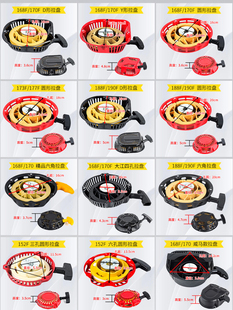 9P1E���͙C�����ȫ�l늙C�����P168F170F/188F/190Fˮ��΢���C��