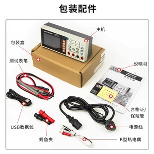 ����̨ʽ�����f�ñ�VC8045M��λ��ȫ�Ԅ�����늹�������y�߾���