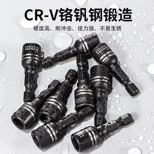 ������Ͳ�������^�Թ��β�z��Ͳ�������^�����D�Q����Ͳ���^