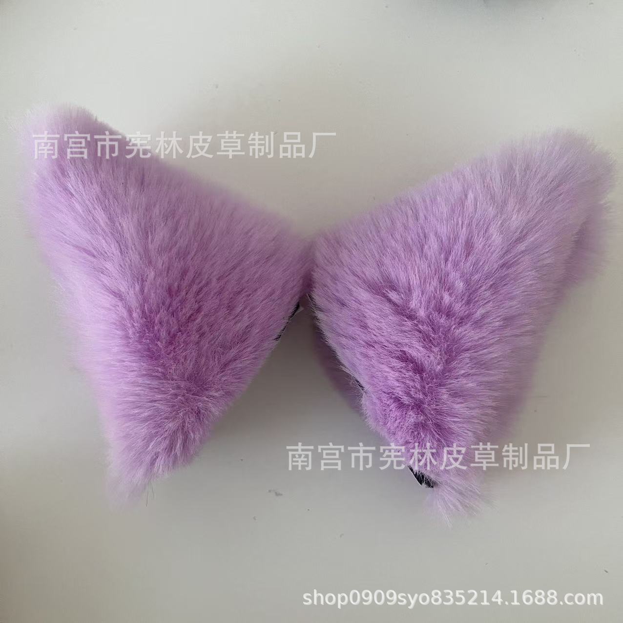 타로 퍼플 파우더