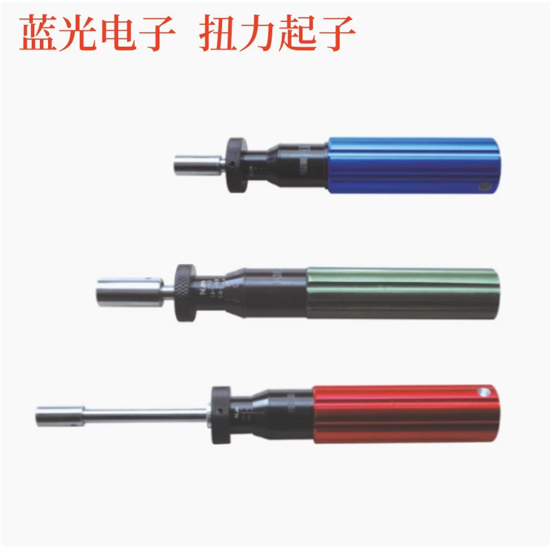 Blu-ray RTD-0.6/1.2/3/4/6RTS-0.5/2/4/8 торсионный отвертка