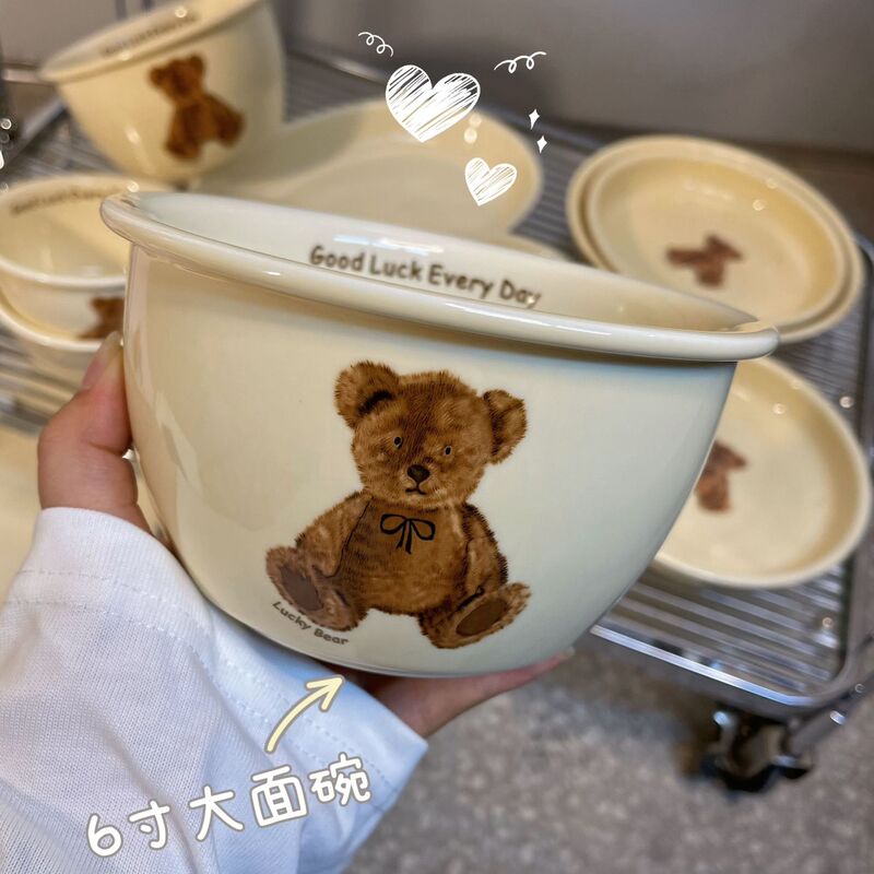 Ins Popular Cream Cute Bear Ceramic Tableware Set High-Value Bowls and Plates Ins Popular Cream Cute Bear Ceramic Tableware Set High-Value Bowls and Plates