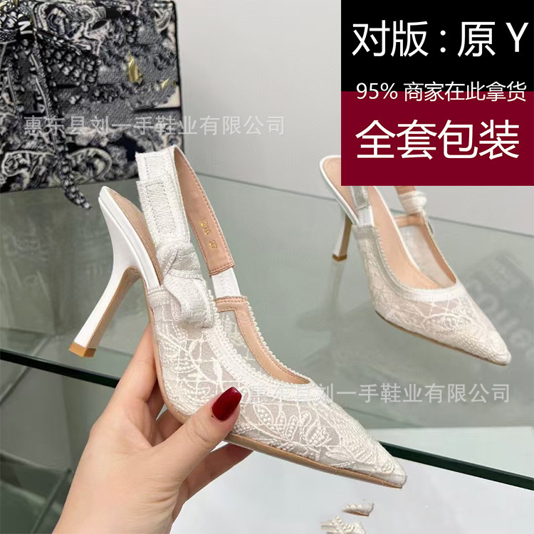 High-End Version - D Brand Genuine Leather Cross-Border Embroidered Lettering with Bow High-Heeled Pointed-Toe Woven Women's Sandals High-End Version - D Brand Genuine Leather Cross-Border Embroidered Lettering with Bow High-Heeled Pointed-Toe Woven Women's Sandals