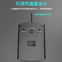 �� ���I�PUSB��X̨ʽ�Pӛ ����ӷ��Q�ܴaС �I�P���ГQ�����I�P