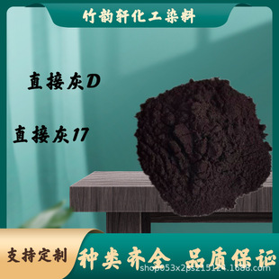 ֱ�ӻ�Dֱ�ӻ�17�켈���㵰�Ќ���Ⱦ�ϾS������Ⱦɫ�F؛����