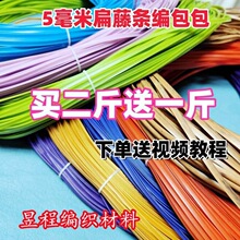 https://detail..com/offer/970059028665.html