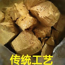 麻糖五峰三峡特产纯手工干麦芽糖捶捶糖敲着吃的麦芽糖玉米包谷糖