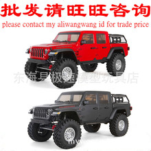 AXIAL SCX10 III ����Ƥ�����սǶ�ʿ AXI03006 RTRԽҰ��������