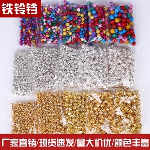 �yɫ��ɫ�F��K 6-14���ײ�ɫС��K����diy�ֹ��}�Q��K�赸��K
