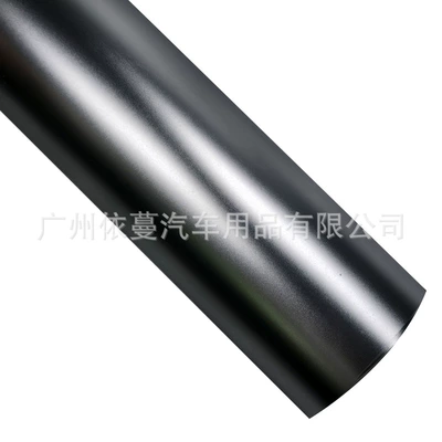 Car Color-Changing Film Electroplated: Auto Color Change Film