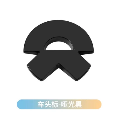 Et7 Blackened Metal Car Logo | Car logo - nio-front-logo-common-to-all-series-matte-black