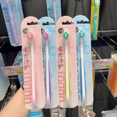 成人1萬根毛牙刷口腔清潔護齦方孔糖果色伴手禮情侶家用伴手禮