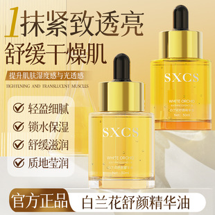 ���㳼�ϰ��m������A���aˮ�̝�����ā�|�ؿ����o�����w���l