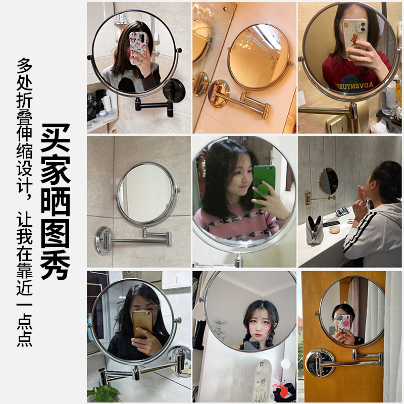 Espejo de maquillaje de baño LED con lámpara de belleza de pared de baño espejo telescópico plegable de hotel espejo de doble cara