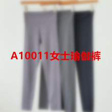 A10011Ůʿ�٤��