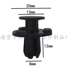 ��Ӧ�������ոܸ�դ����� 8mm�������Ϳ��������ղ�01553-05323