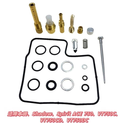 Motorcycle engine and accessories from Professional Manufacturer for Honda - 015