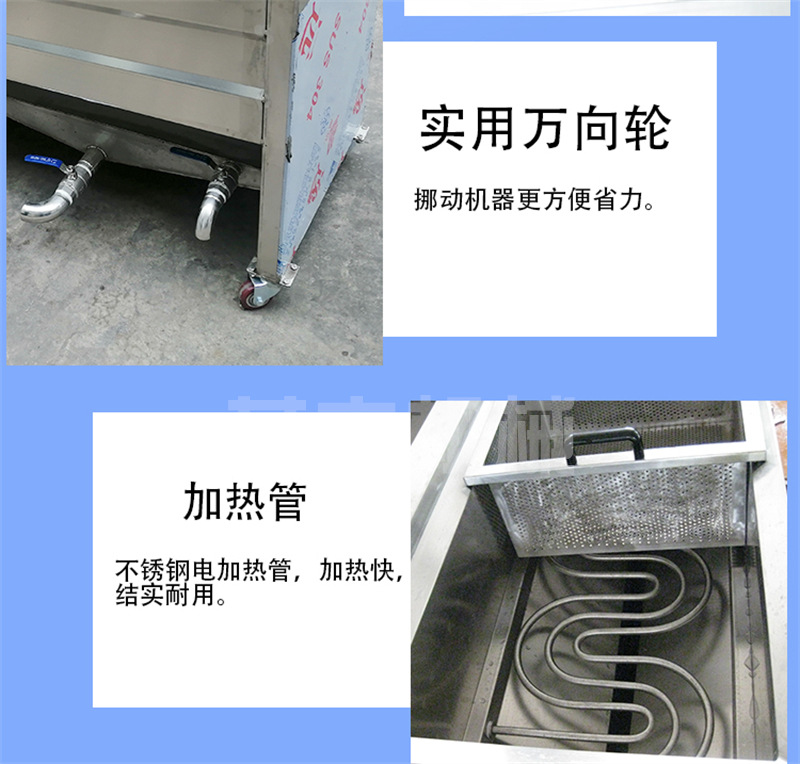 1小型油炸锅详情页_07.jpg