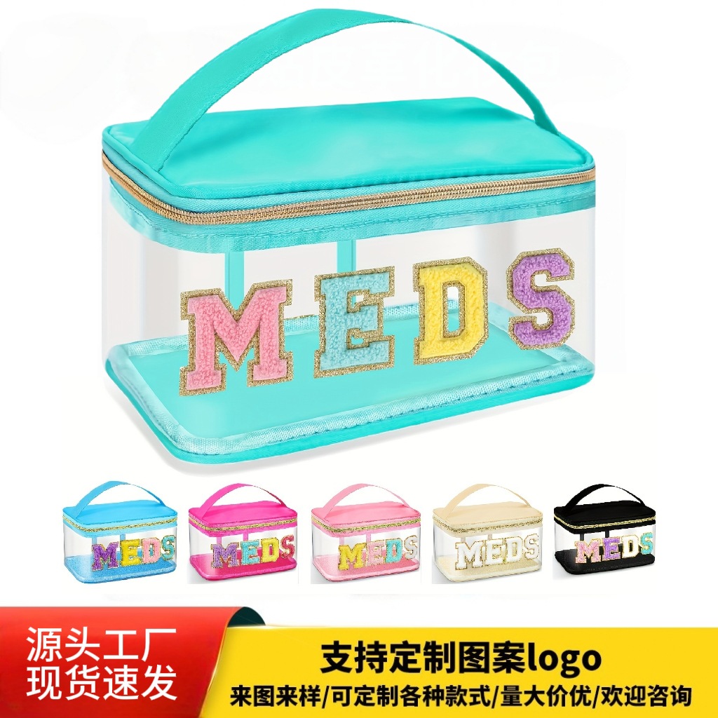 capacious handheld cosmetic bag