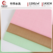 F؛24sȫ޷齛ɰϴ ˮϴ ĕrbͯbh