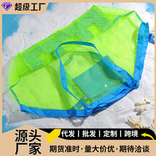 �羳����W����ۯBɳ������ͯ��߿����ռ{����ɳ�����s���