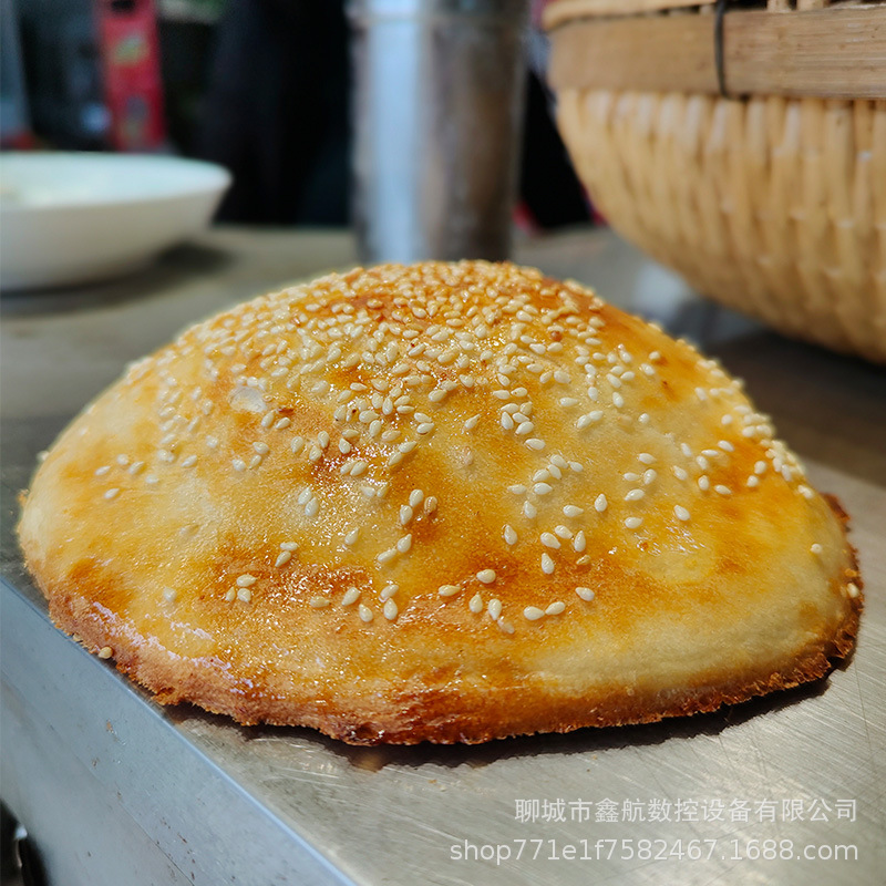 烧饼机