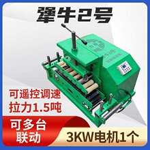 ��|ݔ�͙C��ܷ��O�C��|ݔ�͙C����|���|�����C늄ӹ��