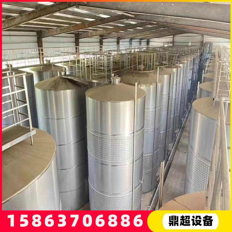 转让二手50立方啤酒发酵罐 304不锈钢地埋罐 不锈钢储罐