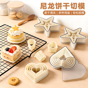 �ű��決����DIY�ģ���ǉ�ģ�߲�ˮ����ģ������ģ���b����ģ