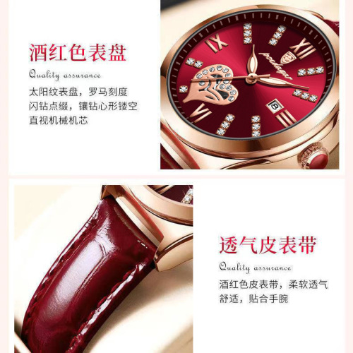 Badaq new ladies watch female student waterproof luminous calendar Korean version female watch one piece dropshipping