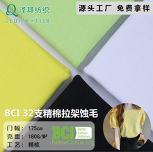 ���Sֱ�NBCI32s�������l��б�y�gë�ﶬ�l��У�����ϲ����ЙC��