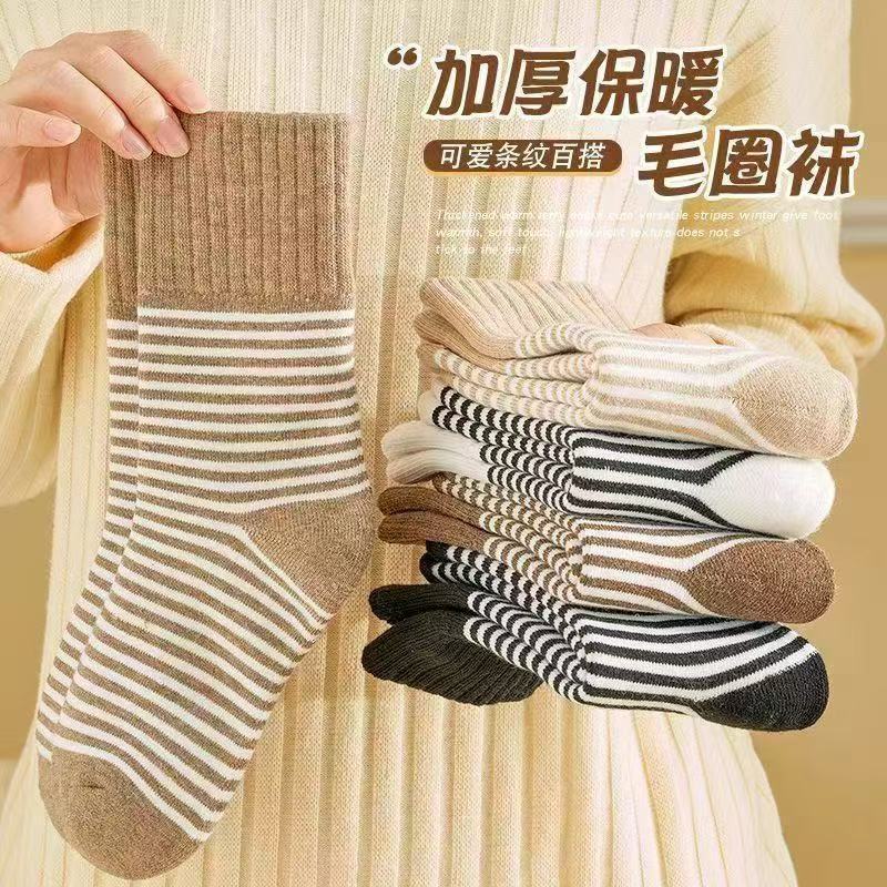 Keep warm brand retro fashionable socks