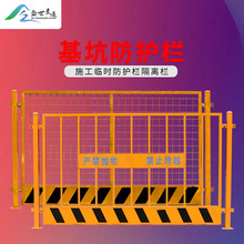 ��ʾ�R߅���o�ڇ��n���ػ����o�ھW����T���ڰ�ȫ���ڗU���Bʩ��