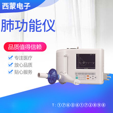 �ι��܃x�t�÷β��������ܙz��x��С�W���w�z���÷λ����z�y�x