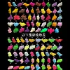 Dinosaur series random mixing