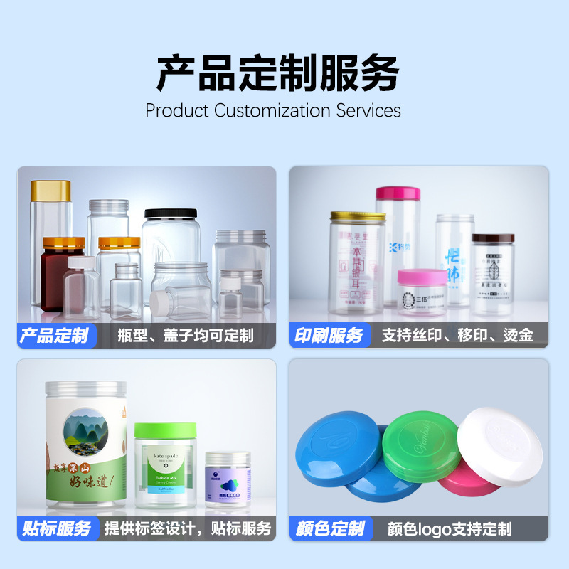 pet透明塑料罐手抓坚果桶方形收纳广口瓶干果食品级密封包装罐子|undefined