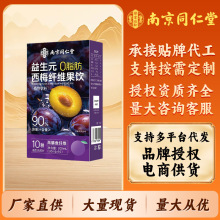 �Ͼ�ͬ��������Ԫ��÷�w�S���NFC��÷ԭ�{���b����֭���l���l