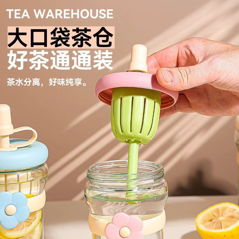 Чашка для цветочного чая 500 мл стекло со соломинкой и крышкой, силиконовый цветок