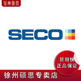 数控刀具;铣削刀片;车刀