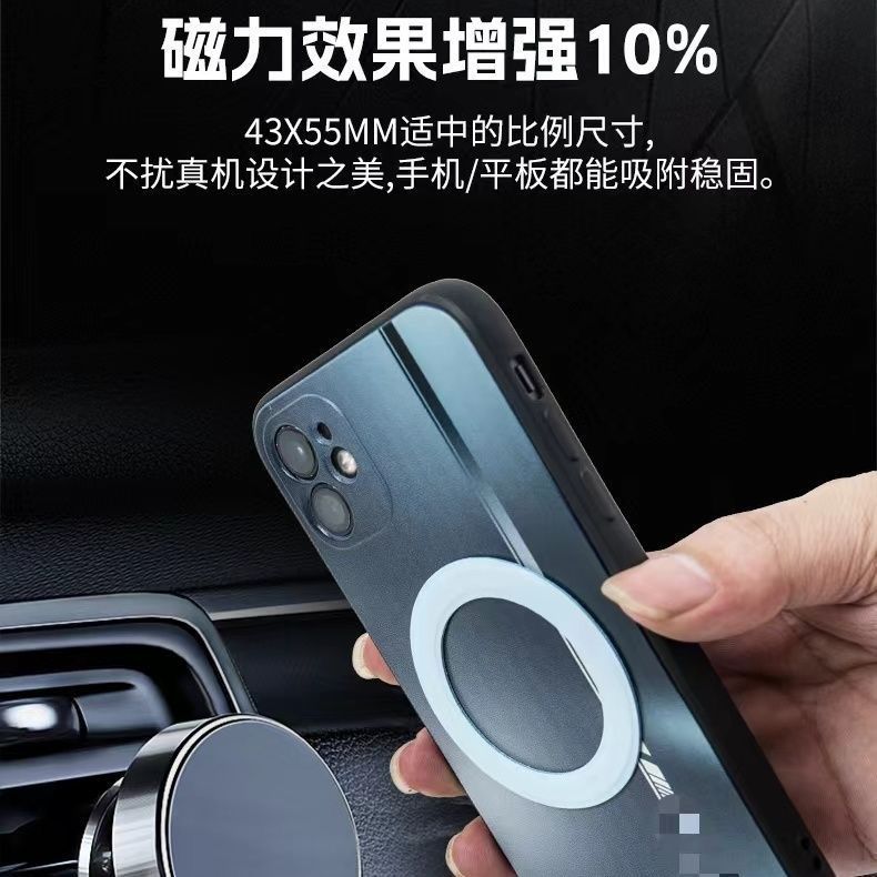 Apple Android ワイヤレス充電磁気パッチ磁気コイル磁気シート車の携帯電話ホルダー本革ラウンドに適しています|undefined