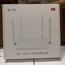 TCLT26Pro移动1500M路由器wifi6双频全千兆家用mesh组网高速适用