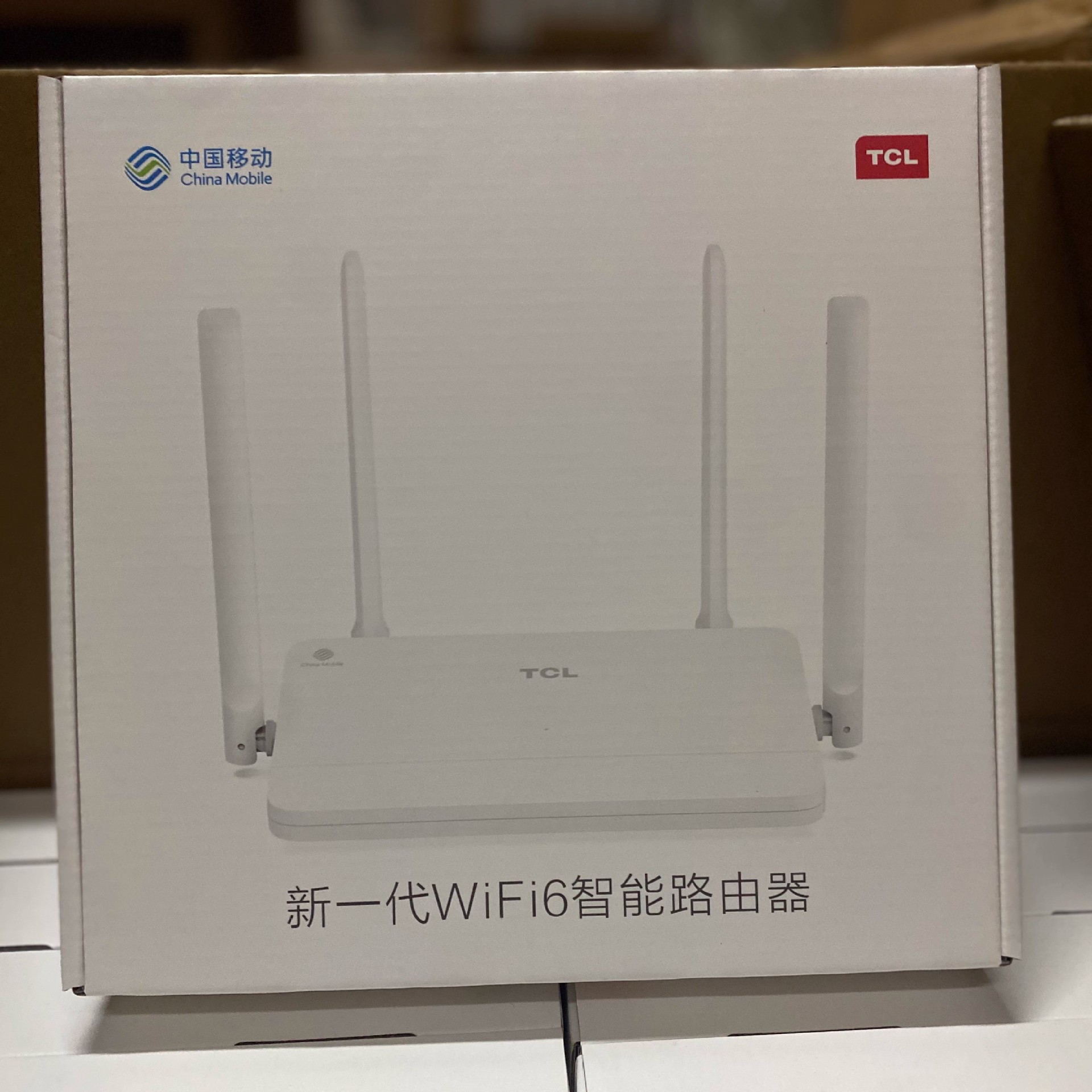 Tclt26Pro Mobile 1500m Router Wifi6 Dual-Band Full Gigabit Home Mesh Networking High Speed Suitable