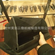 塑料振动摩擦焊接工装模具胎具 生产 定制 代加工厂家直发