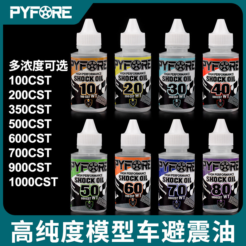 Pyfore Rc Remote Control Model Car Shock Absorber Oil High Purity 100Cst-1000Cst Concentration Differential Oil 60ml