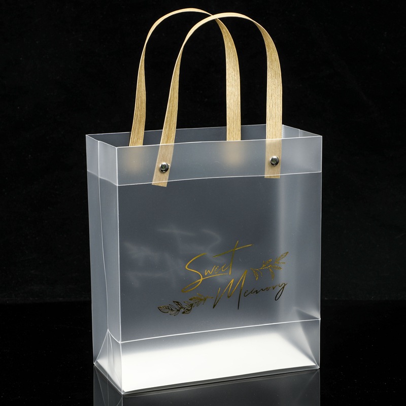 手提袋透明手提袋pp磨砂塑料袋批发礼品包装袋可印logo