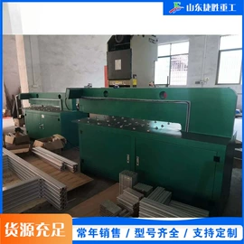 金属成型设备;木工机械;路面机械