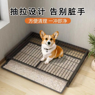 Dog Toilet Pull-out Dog Sand Basin Urine Basin Large and Medium Small Dog Potty Bears Teddy